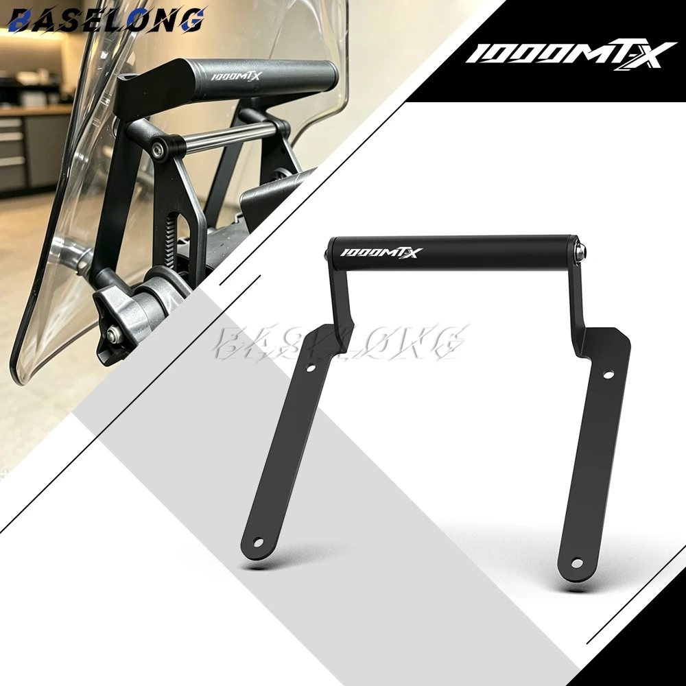 cfmoto-1000-mt-x-mtx-オートバイ用スマホスタンドホルダー-gpsナビゲーションブラケットプレート-延長バー-700mt-800mtx-2024-2025-2026対応