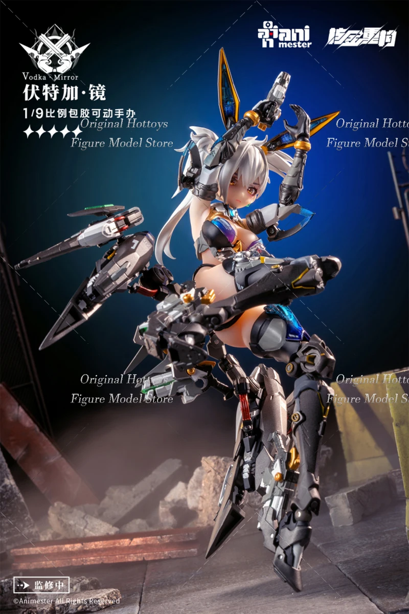 In Stock 1/9 Scale Female Soldier Vodka Mirror Thunder Task Force Series Full Set About 22cm Action Figure Doll Collection