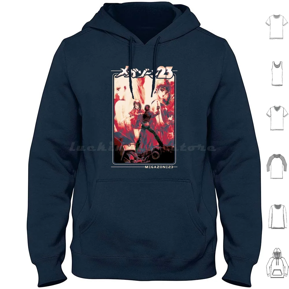 Megazone 23 Custom Laserdisc Logo-V1 Hoodie Cotton Long Sleeve Megazone Mega Zone Mega Zone 23 Anime Vintage Anime