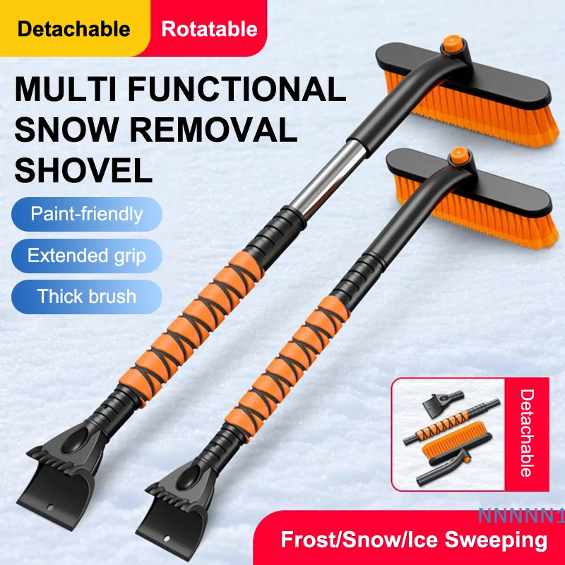 

Инструмент для удаления автомобильного льда 3-в-1: выдвижная лопата для снега, съемный скребок и очиститель лобового стекла