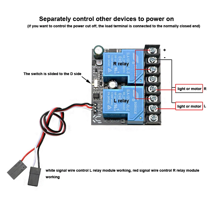 1PCS 30A Large Current Dual-way Relay Switch Electric On-off Light Controller Module 12-80V fr RC Aircraft Motor Forward Reverse