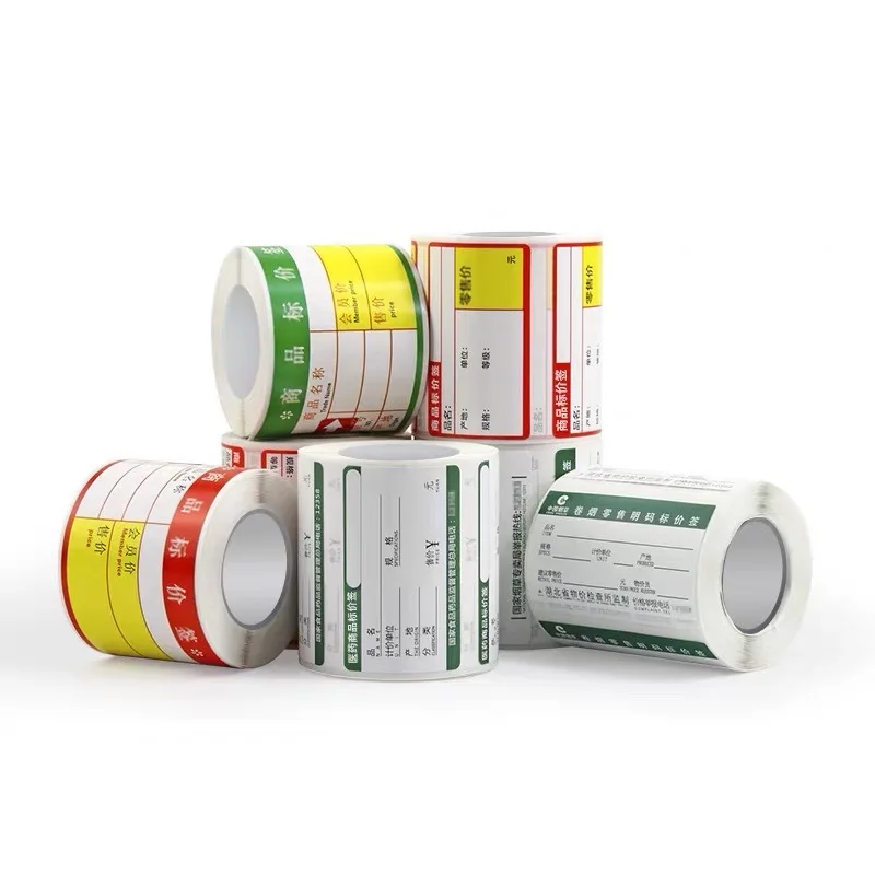 

Self-adhesive commodity price tag tobacco pharmacy supermarket convenience store shelf product retail store price paper