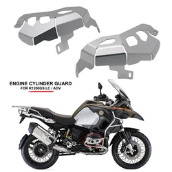 Engine Cylinder Head Valve Cover Guard Protector For BMW R1200GS LC R 1200 GS ADV Adventure R1200R R1200RS R1200RT R1200 R/RS/RT