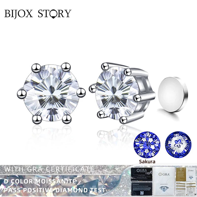 BIJOX STORY Sakura Love 100 Plum Blossom Cuttings Moissanite Magnet Stud Earrings for Female 925 Sterling Silver Party Earrings