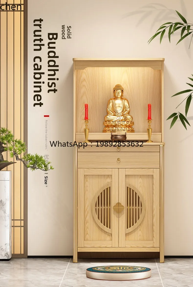 solid wood Buddhist shrine offering table Shentai God of Wealth cabinet incense table shrine Buddhist cabinet