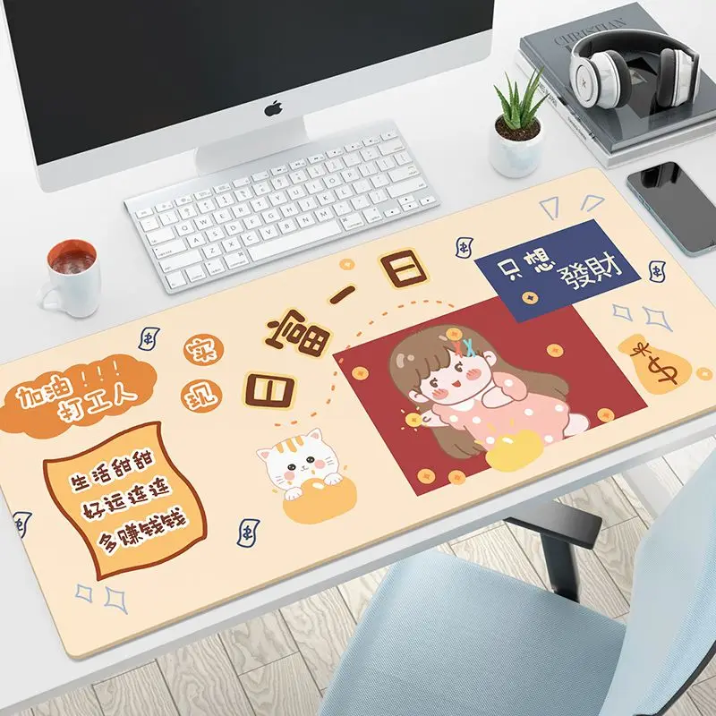 2023 NEWMouse Pad Game Table Pad Large Mouse Pad Game Machine Accessories PC Computer Keyboard Table Pad Non-slip Natural Rubber