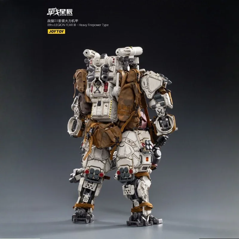 JOYTOY 1/18 Battle For The Stars 09th Legion Fear III White Paint Heavy Firepower Type Sci-Fi Articulated Action Figure Toy Gift