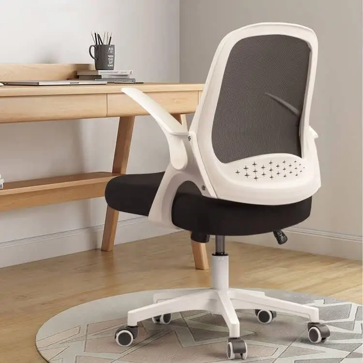 

Office Chair Mesh Desk Chair Ergonomic with Lumbar Support Swivel Computer Task Chair with Flip-up Arms Adjustable Height,White