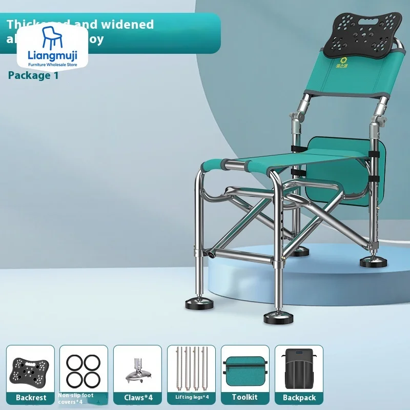 

Портативные вездеходные стулья для рыбалки, складная многофункциональная спинка, приманка, диск, стулья для рыбалки, конференц-стул