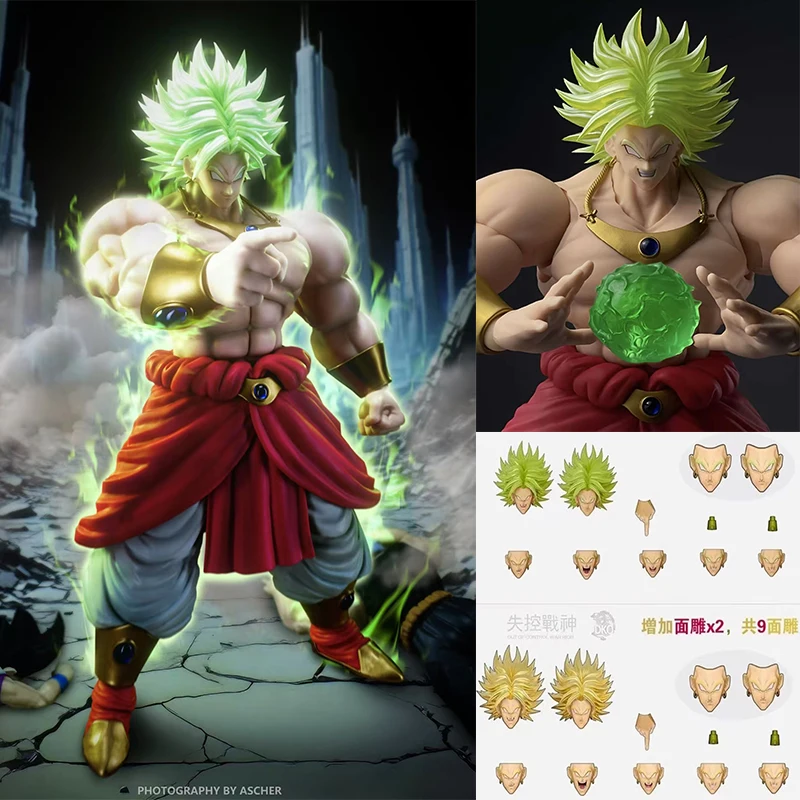 

Original DKO Toys SHF Out Of Control War God Broly Broli Heads Kit Accessories Super Saiyan Dragon Ball Anime Figures Model Toys