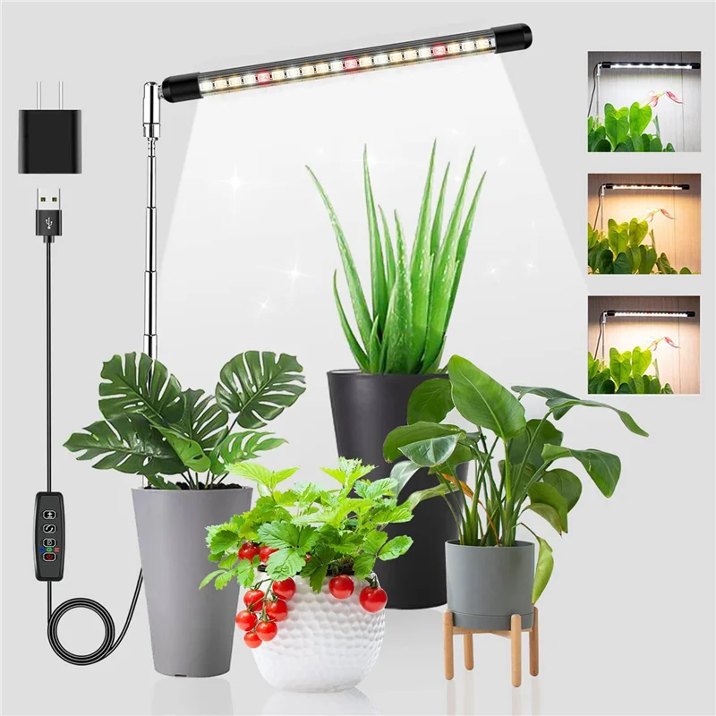 ABUP-2X Full Spectrum LED Grow Lights For Plants With Adjustable Height, 3 Lighting Spectrum, Auto Timer 3/9/12H US Plug