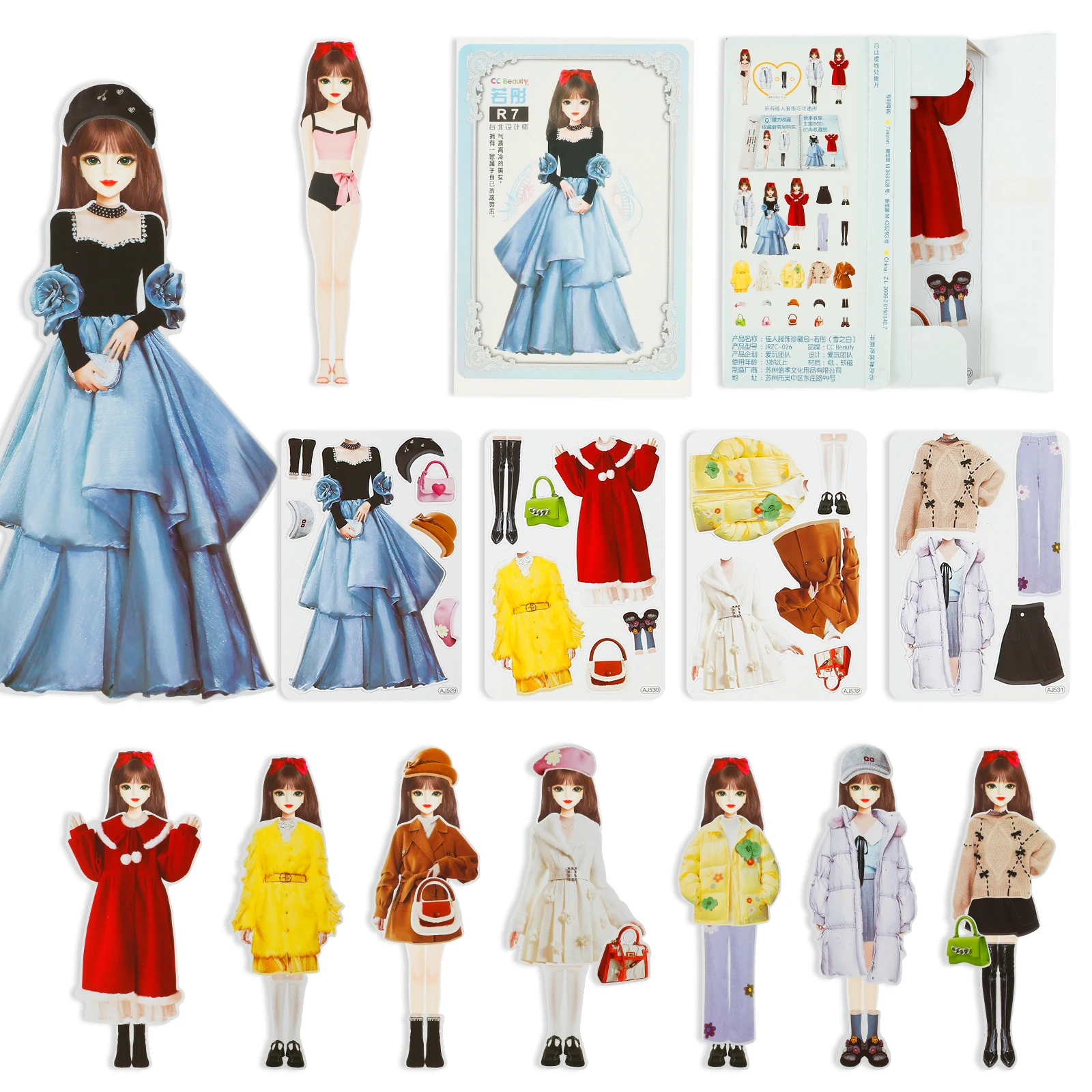 Princesa Magnética Para Vestir – Muñecas De Papel Con Imanes, Juego Creativo De Disfraces Para Niñas