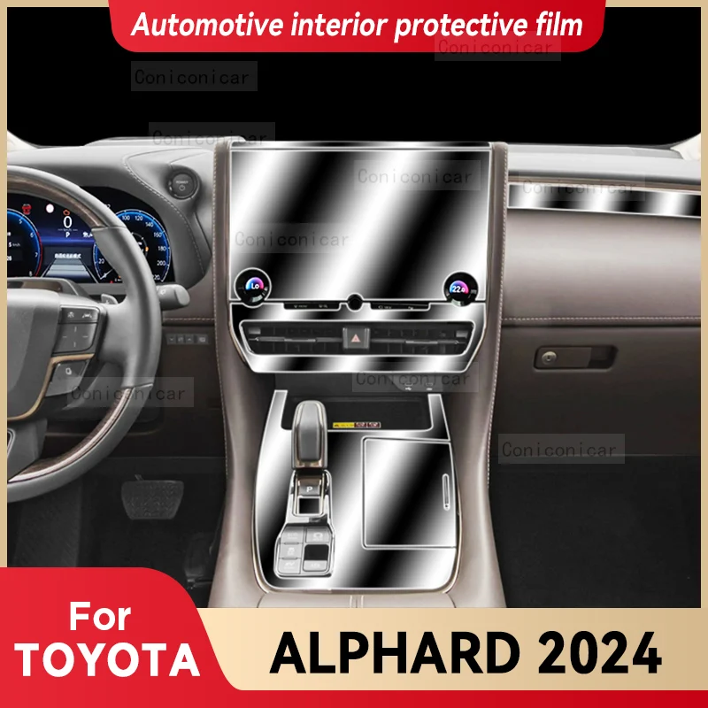 

For TOYOTA ALPHARD 2024 Gearbox Panel Dashboard Navigation Automotive Interior Protective Film TPU Anti-Scratch Accessories