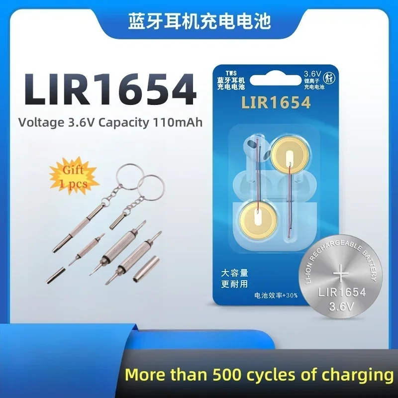 

3.6V 110mah LIR1654 steel shell button battery for TWS Bluetooth headset battery