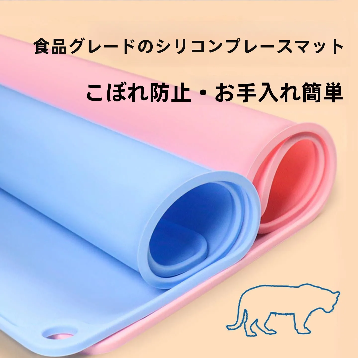 大型シリコン製ペット用給餌マット、滑り止め猫用ボウルパッド、犬用フードディッシュマット、ペット用食器マット、お手入れ簡単、冬用