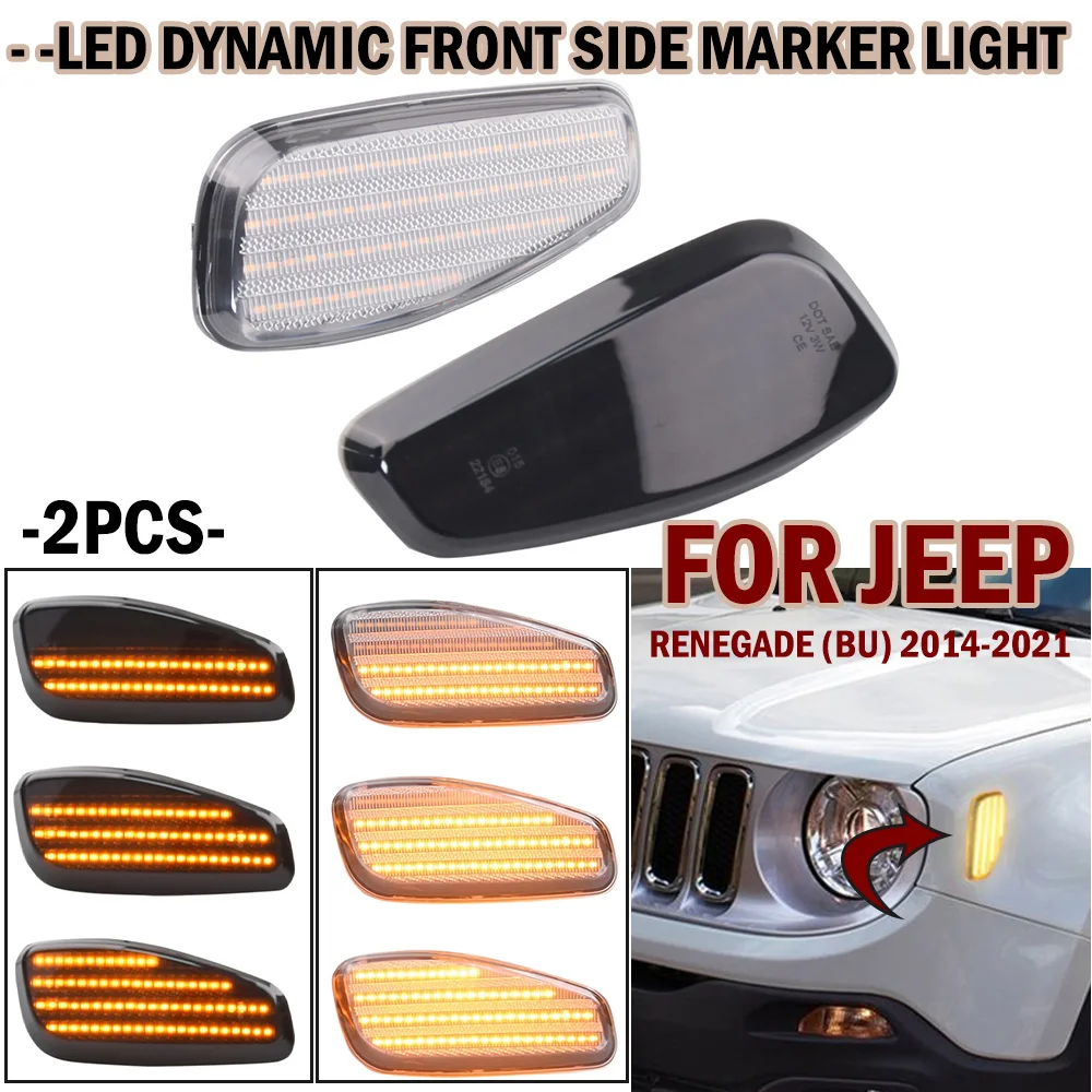 For Jeep Renegade BU 2014 2015 2016-2021 LED Dynamic Front Side Marker Light Full Led Turn Signal Lamps Amber Color Car Styling