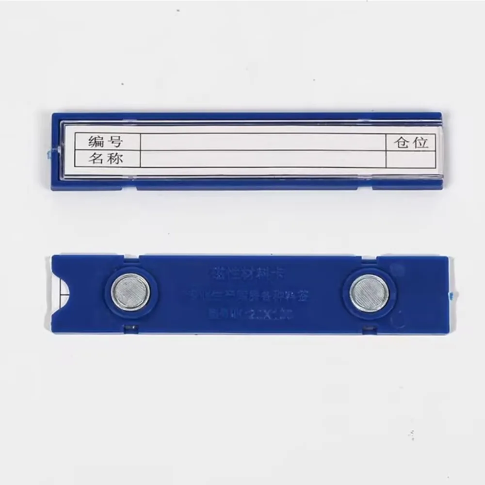 50PCS Warehouse Storage Magnetic Tags - Strong Magnetism, Shelf Location Cards, Material Cards for Stockroom