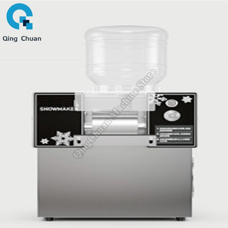 Snow Ice Machine Stalls Commercial Ice Machine Smoothies Shaved Ice Machine Sponge Ice Machine Milk Snow Maker Snow Ice Machine