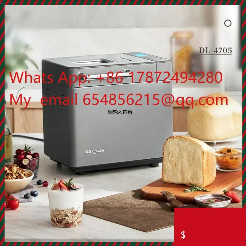 Donlim Bread Maker …