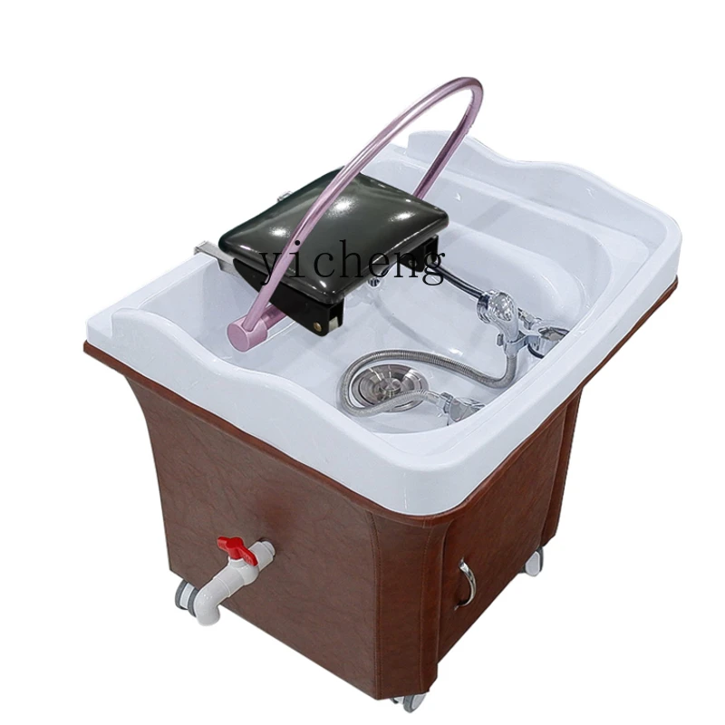 

Beauty Salon Special No Need to Connect Water Fumigation Hair Nourishing Constant Shampoo Basin