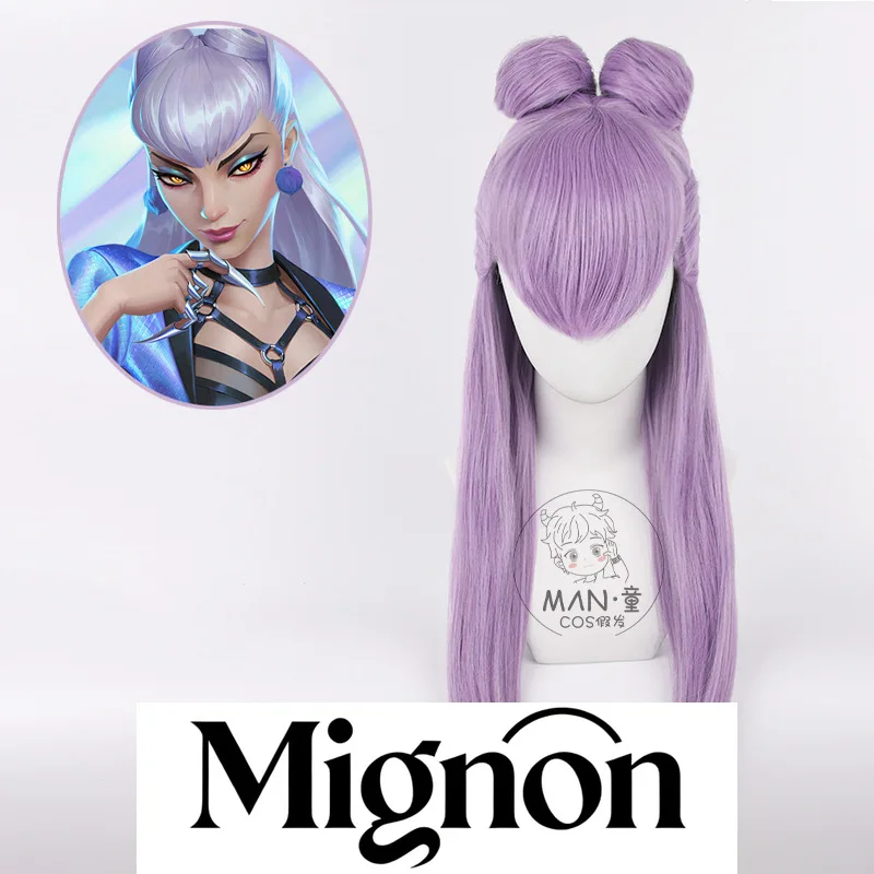 

Mignon K/DA Evelynn Cosplay Wig Light Purple Double Buns Half Wig Halloween Gift