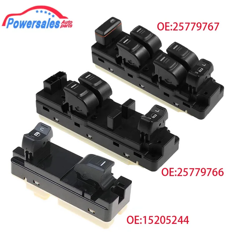 Nuevo interruptor de ventanilla eléctrica para Chevrolet Colorado GMC Canyon Hummer H3 H3T 25779767 25779766 15897773 15205244 1S11166 901103