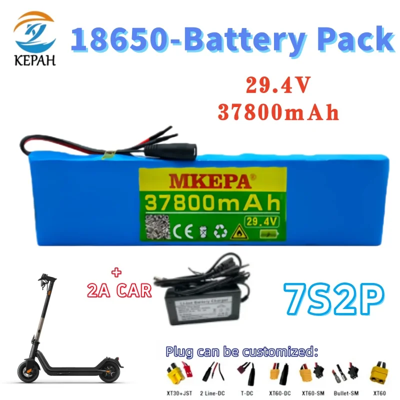 E-Bike/Moped/Scooter Battery Kit｜New 18650 7S2P 29.4V 37.8Ah Li-ion with BMS & Charger
