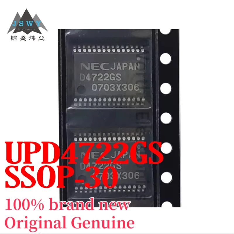 

(5/50 pieces) UPD4722GS D4722GS SSOP30 Patch Panel, commonly used in automotive computer boards. Free shipping.