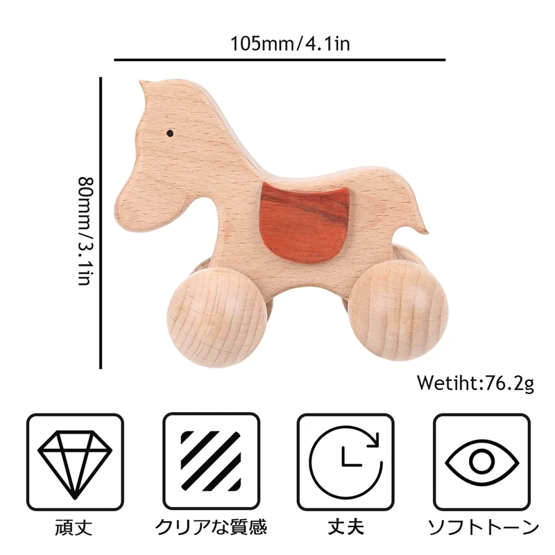 Juguetes Montessori de animales de madera de haya para bebés, mordedores de dentición para bebés, perros, coche de dibujos animados, elefantes, 1 unidad