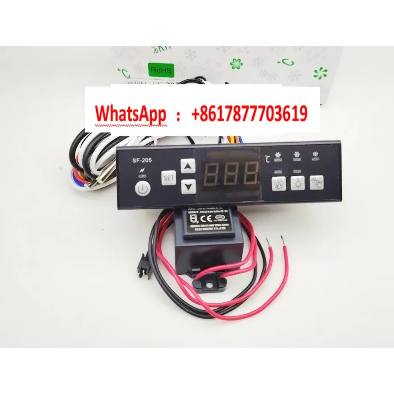 Shangfang SF-205 digital display built-in relay electronic thermostat Tianxiang freezer display refrigerator snow meter 30A