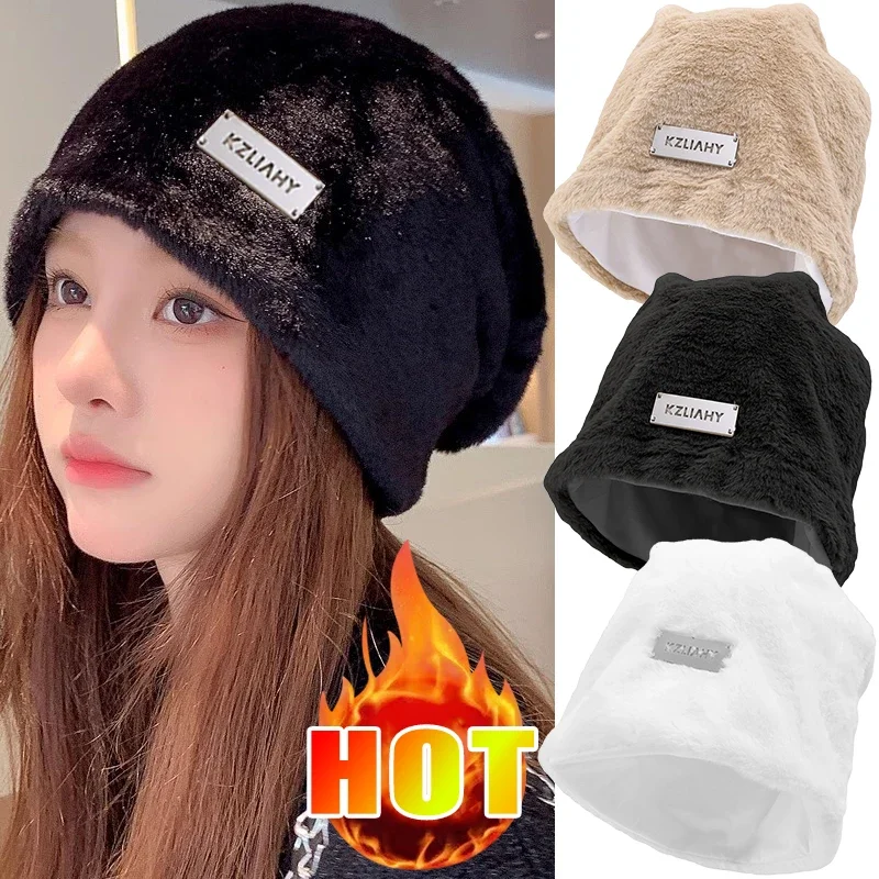 Ear Protection Winter Hat Imitation Rabbit Fur Beanie Cold Proof Bonnet Windproof Plush Caps Wear Resistant Warm Stacked Hats