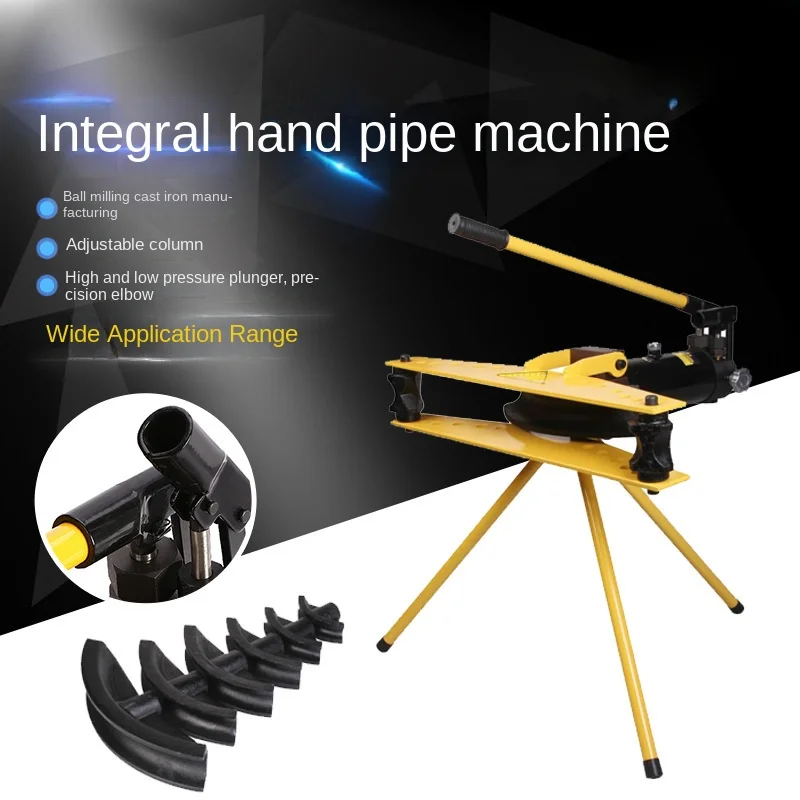 Integrated Manual Hydraulic Electric Small Pipe Bender 2-Inch 3-Inch 4-Inch Steel Tube Bending Machine