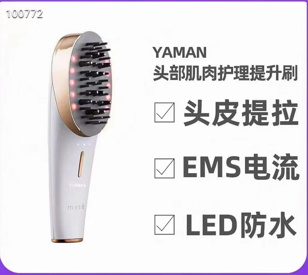 Ya-man MYSE Scalp Lift Brush EMS Head Massager Equipment MS-80W Japan Import