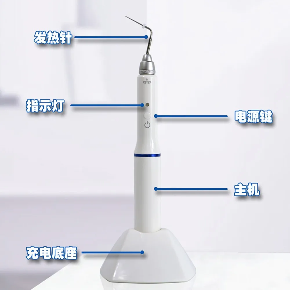 Hot tooth glue tooth glue tip hot melt pen heating cutter