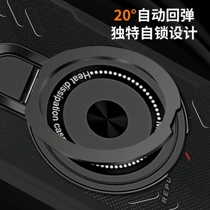 Silicone Cooling Phone Case For Redmagic 10 9 9S 8s Pro Plus Pro+ Graphene Heat Dissipation Case Magnetic Stand Shockproof Cover