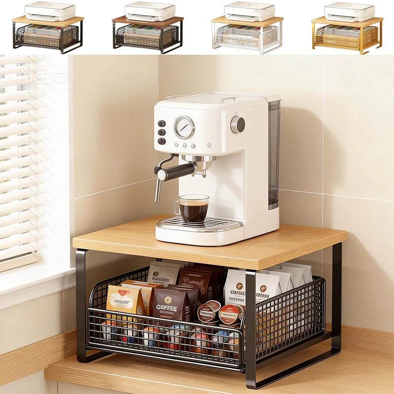 

Coffee Metal Storage Rack with Drawers Multi-Scene Space-Saving Use for Living Room Kitchen Desk Bedroom Countertop Organizer