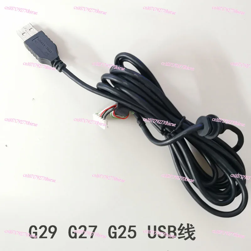 G29G27G920 Steering Wheel Accessories USB Cable Pedal Cable
