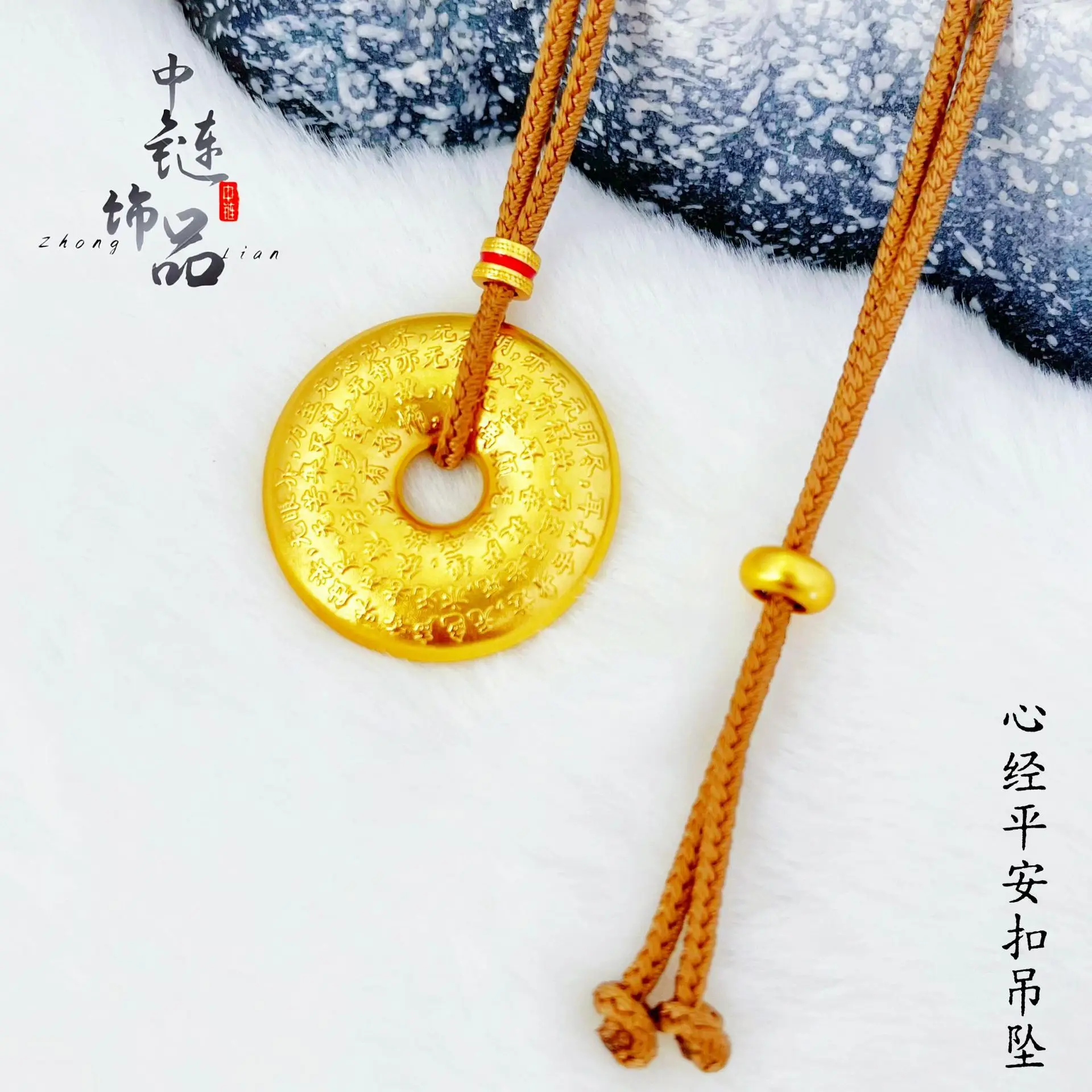 9999 Gold Heart Chakra Charm Pendant - Charm Pendant for Sale - Wholesale Available