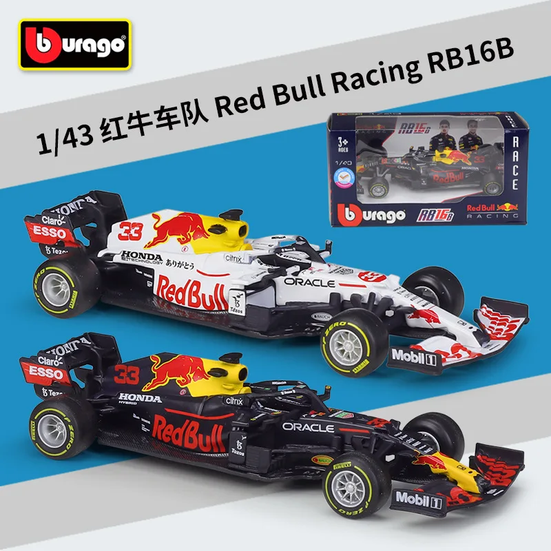 Модель-гоночного-автомобиля-bburago-1-43-red-bull-rb16b-f1-rb16-11-33-Готовая-модель-из-сплава-игрушечная-колесница-вистапан