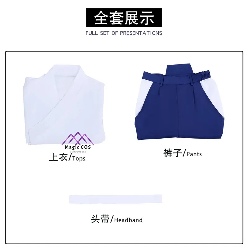 Japanese Manga Anime Onimaru Takeshi Cosplay Love Live Popular Role-playing Costume Clothes for Men Halloween Comic Con Suit