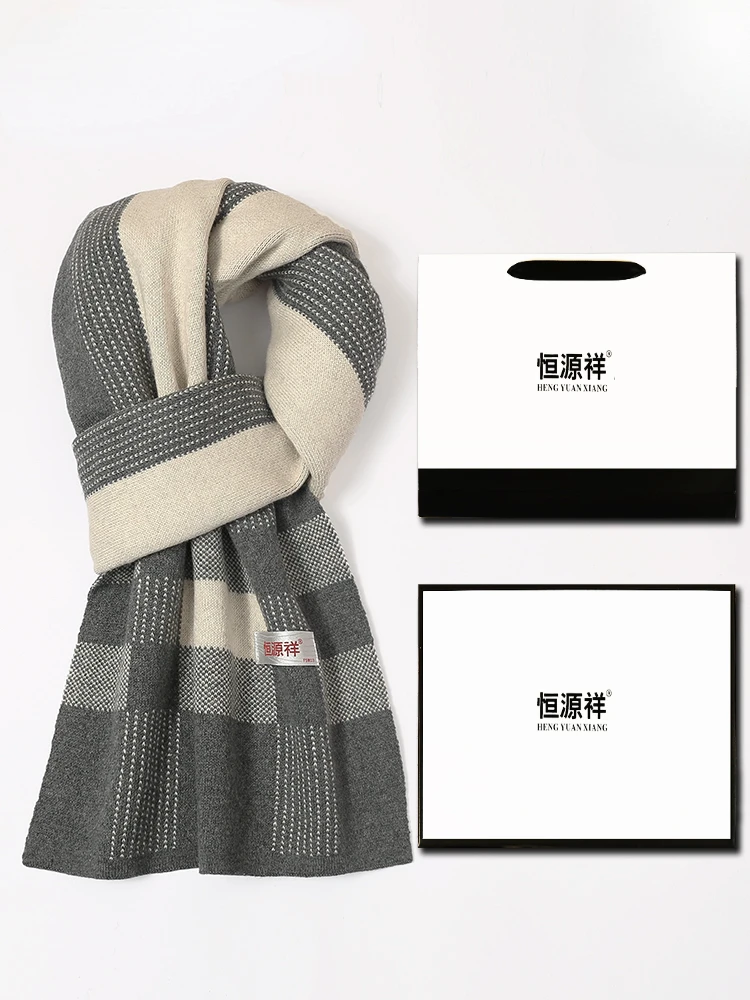 Cotton cashmere men's scarf winter high-end Korean version plaid with boyfriend Christmas gift couple scarf