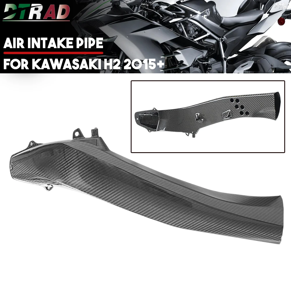 

For KAWASAKI NINJA H2 H2R 2015-2023 Carbon Fiber Air Intake Pipe Cover Turbine Inlet Fairing Kit Motorcycle Modified Parts Gloss