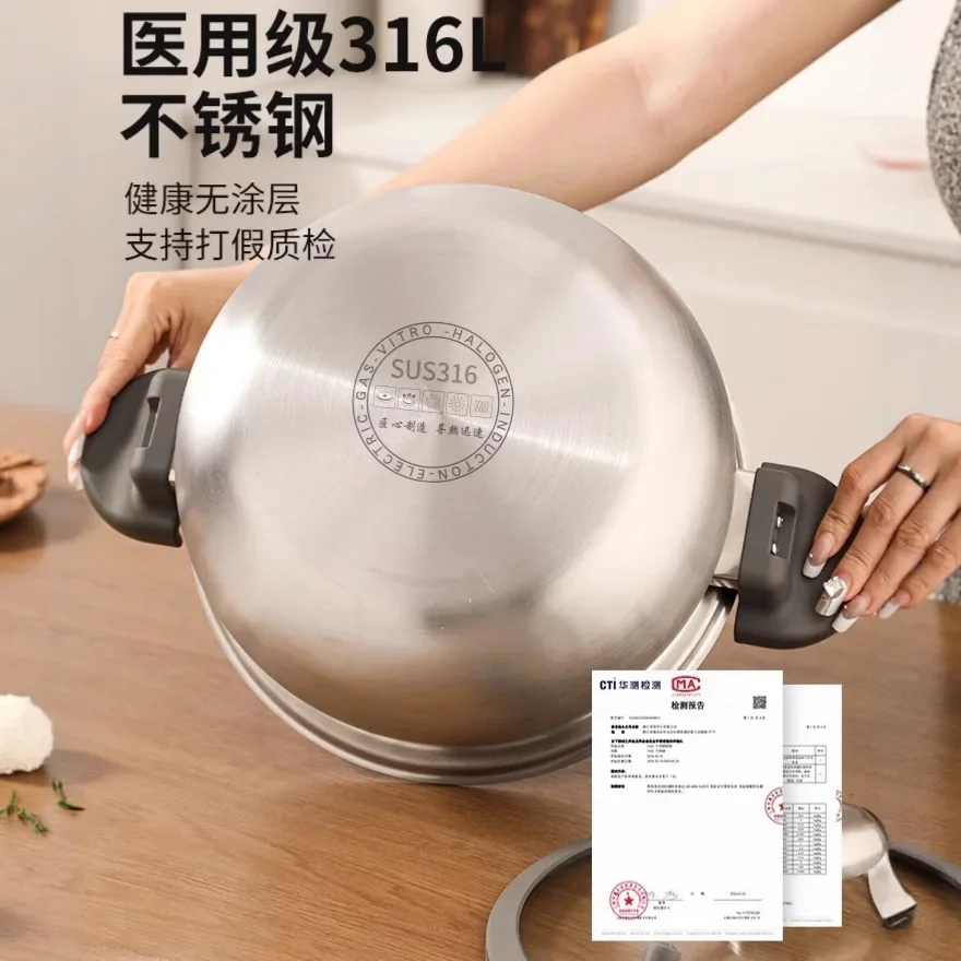 Micropressure cooking pot cookware Home pots and pans Non stick soup hot pot Multicooker pots for cooking Stainless steel hotpot
