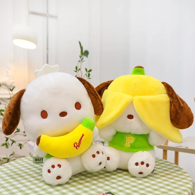 Sanrio New Banana Pacha Dog Doll Cartoon Pillow Doll Room Decoration Accompanying Doll Children's Birthday Christmas Gift