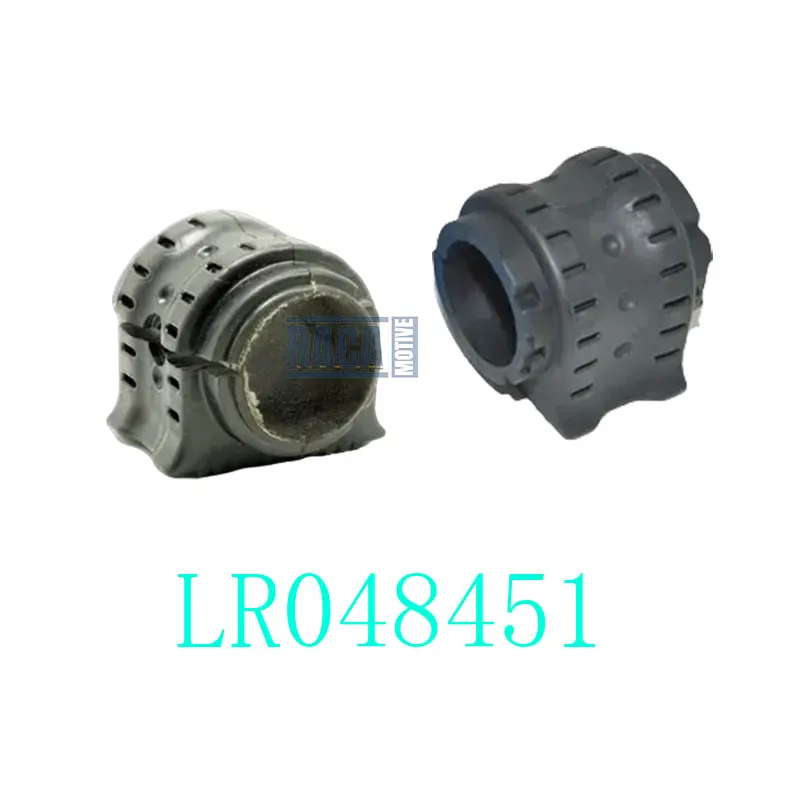 

Втулка стабилизатора передней подвески для Land Rover Range Rover VogueL405 2013-2022 Range Rover Sport L494 2014-2022 LR048451