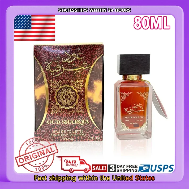 Profumi arabi da 100 ml Profumo ai feromoni unisex Uomo Club De Nuit Aroma legnoso Spray per la data NUOVO profumo in stile arabo