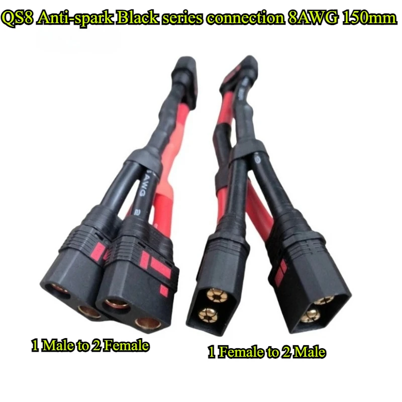 

QS8 Anti-spark Black series connection 1 Male to 2 Female/1 Female to 2 Male Y wire 8AWG 150mm For lithium Battery charger cord