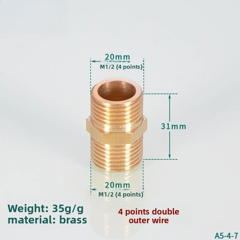 

3/4 Inch Brass Double Male Straight Coupling - Short/Extended Thread, Fits Water Inlet & 1 Inch Pipes