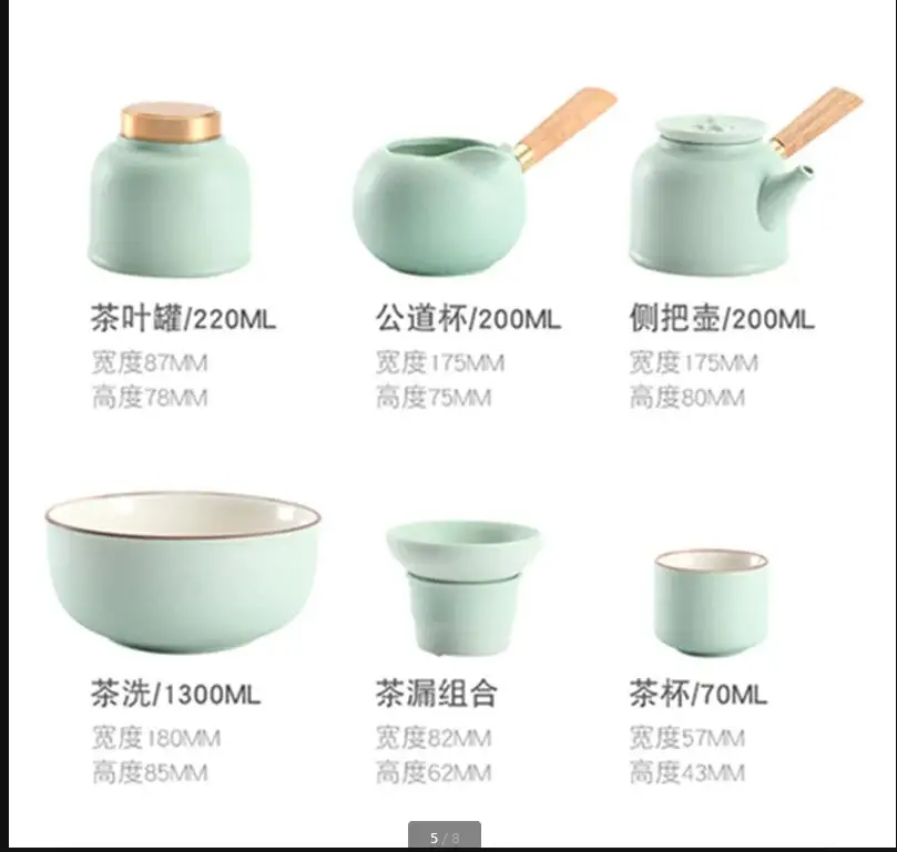 Modern Ceramic Kung Fu Tea Set 10-piece Set Green Tea Tieguanyin Teapot Tea Ceremony Office Study Kung Fu Tea Set Friend Gift