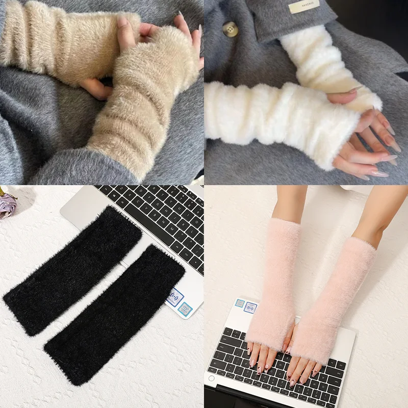 ฤดูใบไม้ร่วงฤดูหนาวใหม่ Plush Half Finger ถุงมือรถจักรยานยนต์น่ารักนุ่มถัก Fingerless ถุงมืออุ่นแขนยาวถุงมือเด็กผู้หญิง